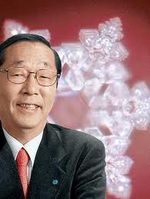 Dr Masuru EMOTO